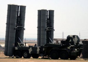Ordumuzda da olan S 300 raketləri nə deməkdir?
