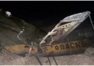 Azərbaycan Rusiyaya məxsus Mi-24 helikopterinin vurulması ilə bağlı dəlillər toplayıb