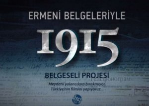Ermənilərin yalanlarını ifşa edən yeni layihə