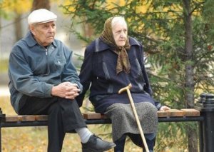 Azərbaycanda pensiya yaşı ARTIRILIR? - RƏSMİ AÇIQLAMA
