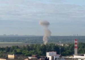 Rusiyanın 10 regionuna PUA hücumu edildi