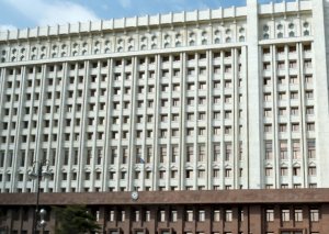 Əliyev və Zelenski hansı mövzuları müzakirə edib? - Rəsmi