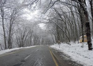 Yağış, qar... - Sabahın havası