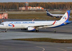 Gecikən Moskva təyyarəsi Gəncəyə eniş edib - Yenilənib