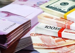 Azərbaycan bu valyutalar UCUZLAŞDI