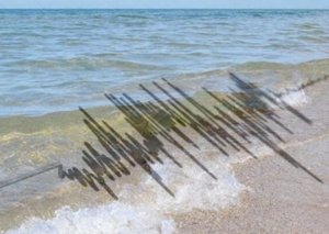 SON DƏQİQƏ! Xəzərdə ZƏLZƏLƏ oldu