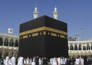 Həcc ziyarətinə sənəd qəbulunun MÜDDƏTİ UZADILDI