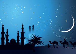 Məhərrəm ayının başlayacağı tarix AÇIQLANDI