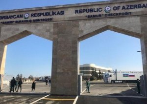 Azərbaycanda gömrüklə bağlı daha bir yenilik