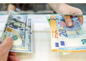 Azərbaycan Mərkəzi Bankının valyuta məzənnələri