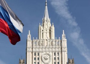 Rusiya XİN Azərbaycana TƏŞƏKKÜR ETDİ