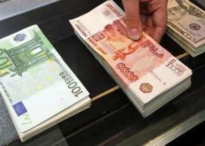 Avro və rubl görün neçəyə oldu -