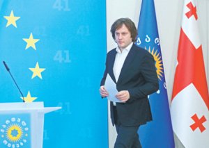 Macarın qələbəsi Gürcüstan müxalifətini ruhlandırıb