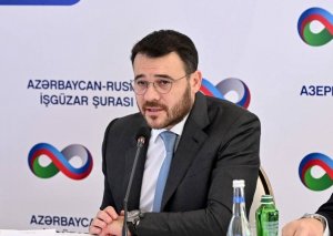 Bunu “Sea Breeze”də elan etdilər