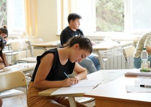 12 aprel imtahanlarının nəticələri AÇIQLANDI