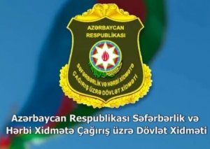 Bu şöbələr LƏĞV EDİLDİ - Xidmətdən AÇIQLAMA