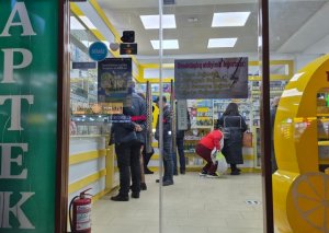 184 dərmanın QİYMƏTİ dəyişdi: Apteklərdə son vəziyyət REPORTAJ