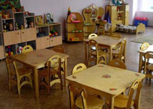 21 nömrəli bağça bağlanır? - Təhsil İdarəsindən açıqlama