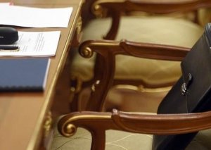 İcra hakimiyyətləri ilə bağlı QƏRAR VERİLDİ