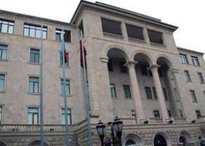 Azərbaycan Müdafiə Nazirliyi Ermənistana xəbərdarlıq edib