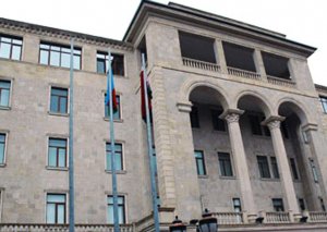 Azərbaycanla İngiltərə Müdafiə nazirlikləri arasında -