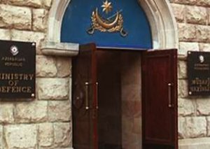 Ehtiyatda olan hərbçi nazirə müraciət etdi