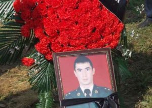 Azərbaycan ordusunun şəhid olan zabiti dəfn edilib