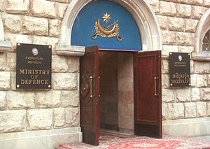 "Ermənilərin yaydığı məlumatlar dezinformasiyadır"