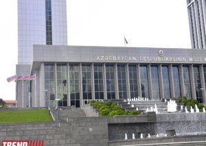 Erməni saxtakarlığına qarşı daha bir addım