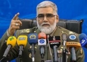 Generaldan müharibə anonsu