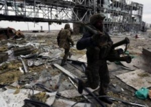 Hərbçilər Donetsk aeroportunu tərk edib