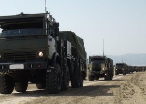 Sentyabrın 1-dək Silahlı Qüvvələrə Yardım Fonduna daxil olan vəsaitin məbləği açıqlanıb