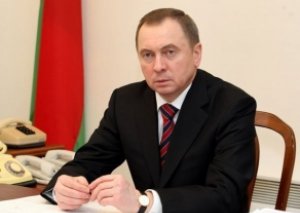 ​Belarus Dağlıq Qarabağ üzrə danışıqlar üçün meydança rolunu oynamağa hazırdır